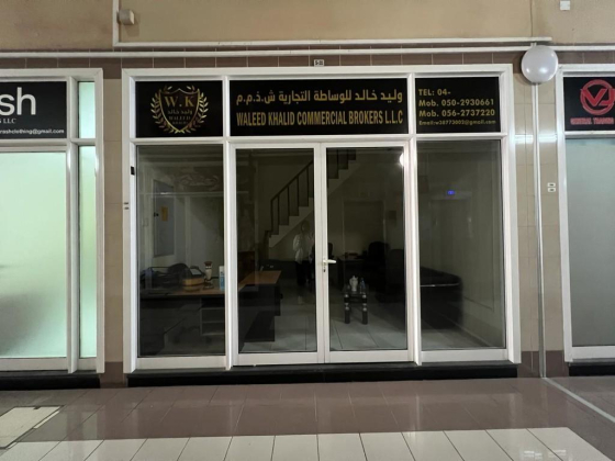 Waleed Khalid Commercial Brokers