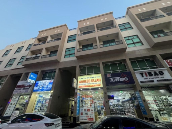 Shadi Abdullah Trading