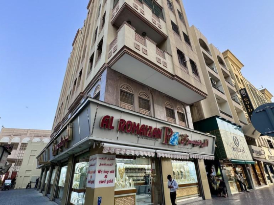 Al Hallaq General Trading