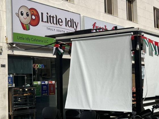 Little Idly Cafeteria