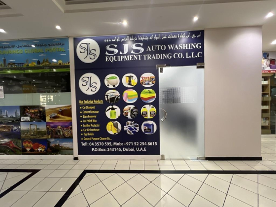 Sjs Auto Washing Equipment Trading