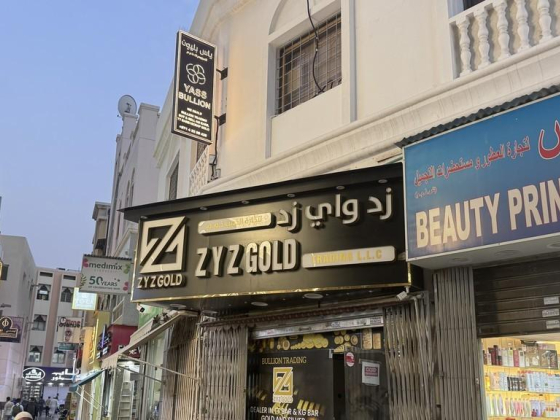 Z Y Z Gold And Diamond