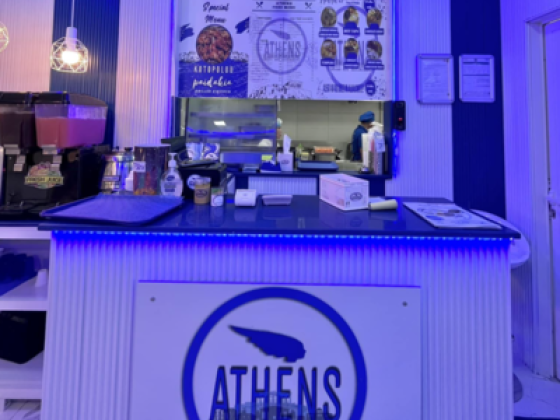 Athens Grill Restaurant