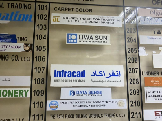 Liwa Sun Technical Services