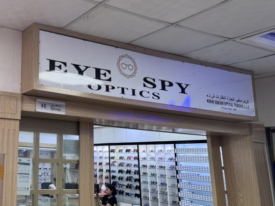 Eye Spy Optics