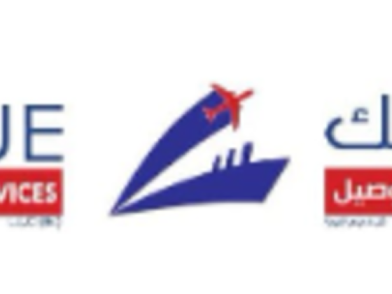 Unique Cargo Services