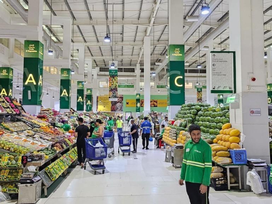 Al Qarya Al Malakia Dates Trading