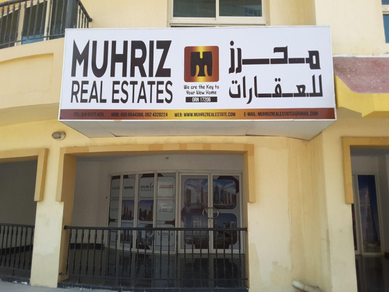 Muhriz Real Estates