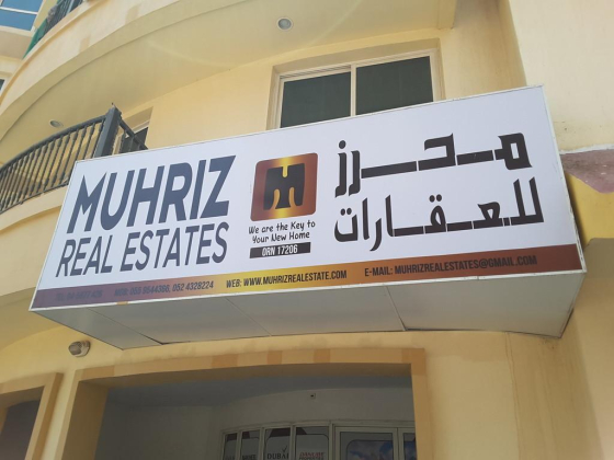 Muhriz Real Estates