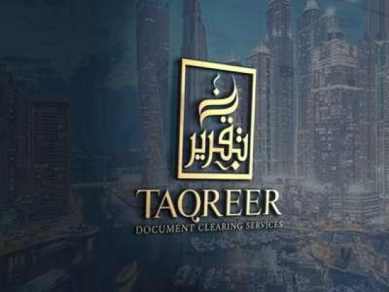 Taqreer Documents Clearing Services