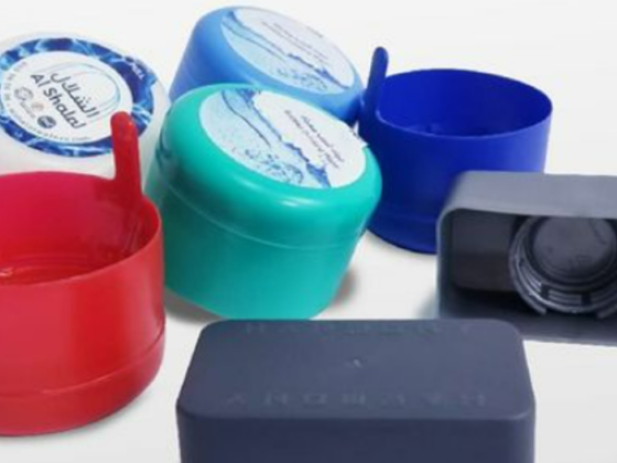 Plastix Plus Industries