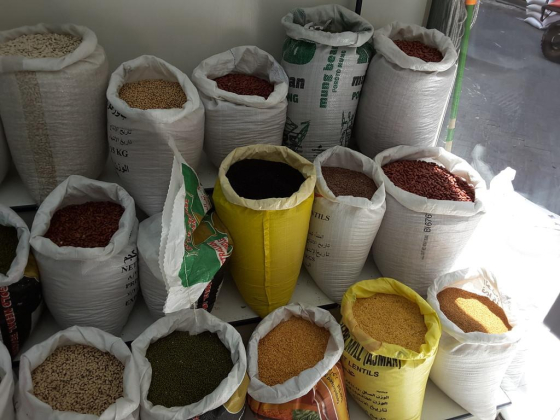 Sajjan Foodstuff Trading