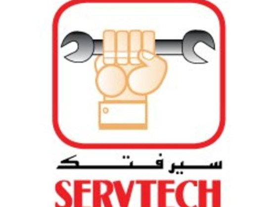 Servtech Weights & Measurements Laboratory