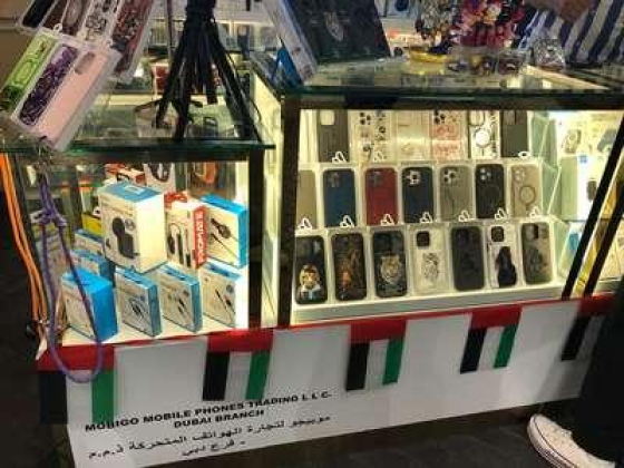 Mobigo Mobile Phones Trading