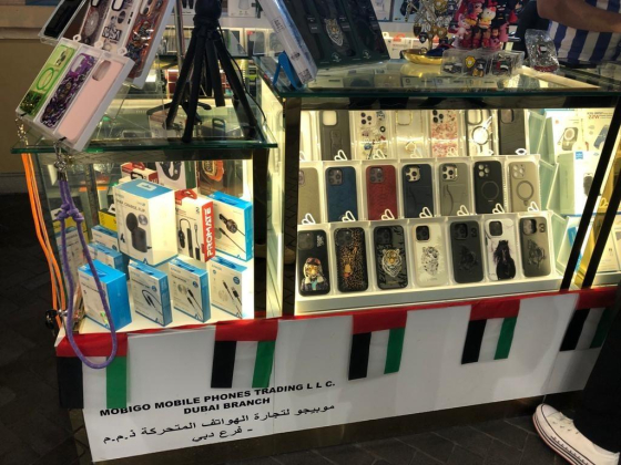 Mobigo Mobile Phones Trading