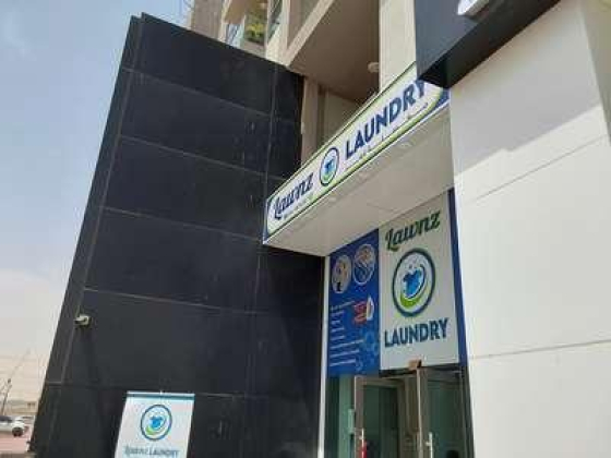 Lawnz Laundry