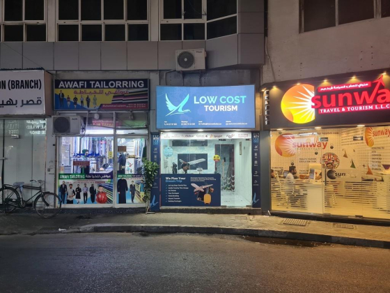 Low Cost Tourism