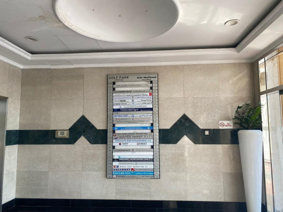 Equator Travel Management
