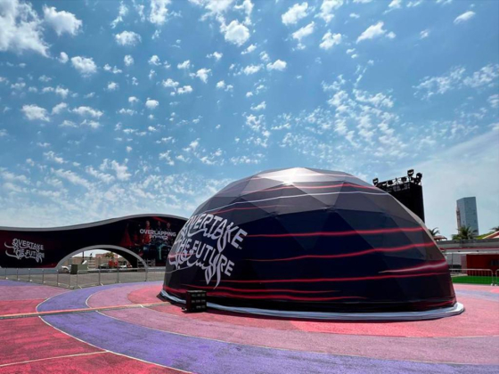 Royal Tent Middle East