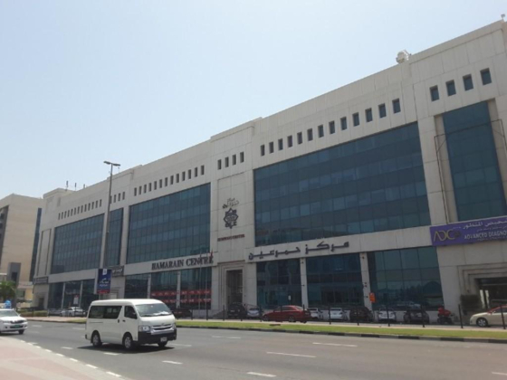 Dermalase Clinic