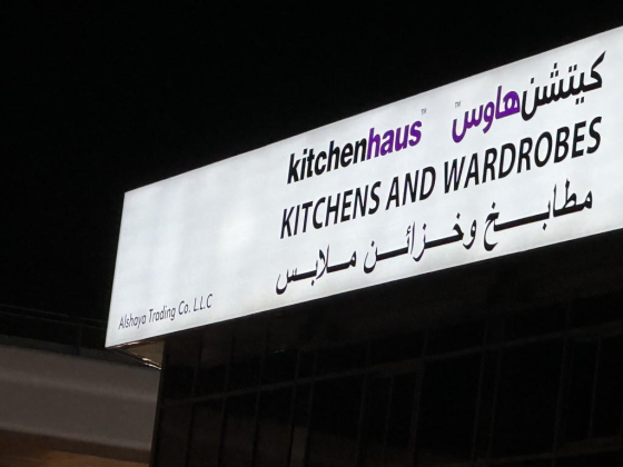 Kitchenhaus