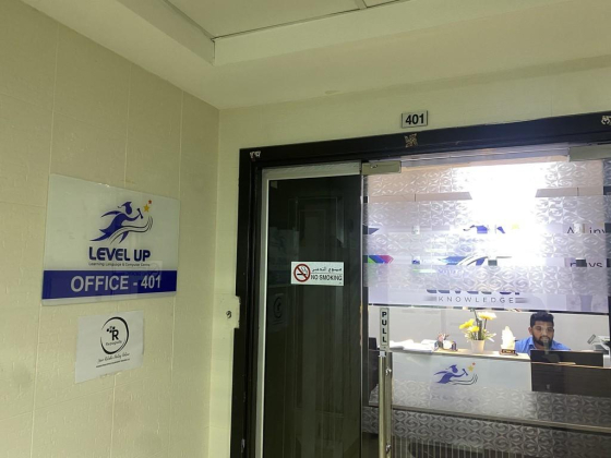 Level Up Learning Language & Computer Centre