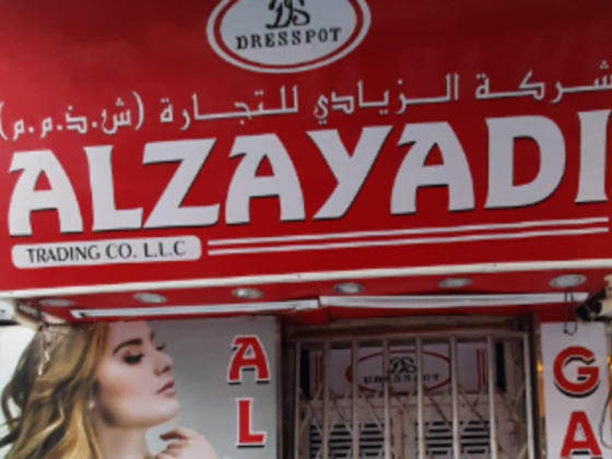 Alzayadi Trading