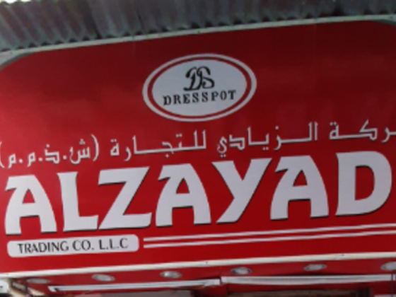 Alzayadi Trading