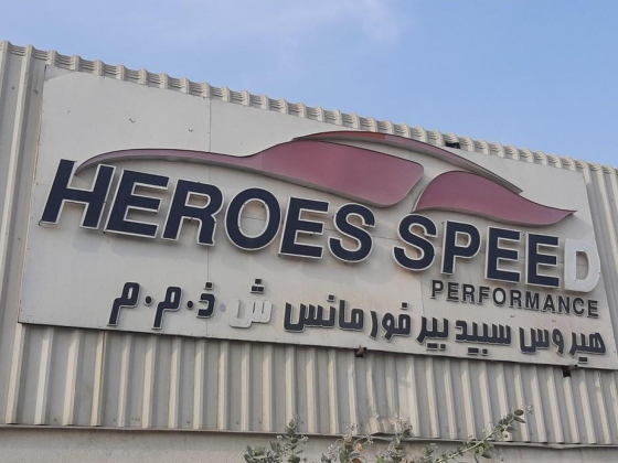 Heroes Speed Performance
