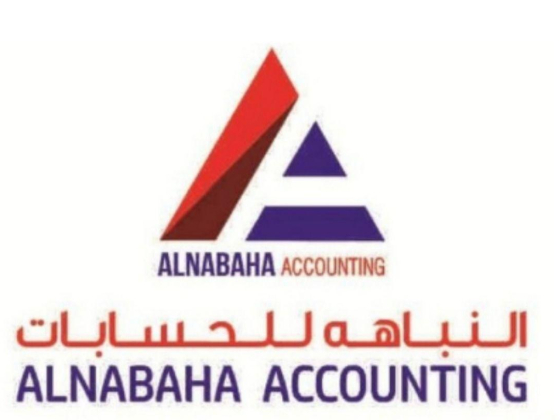 Alnabaha Accounting