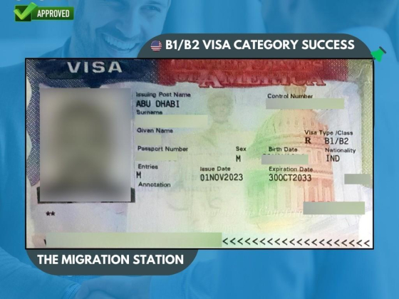 The Migration Station
