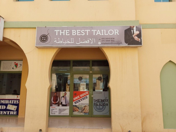 The Best Tailor