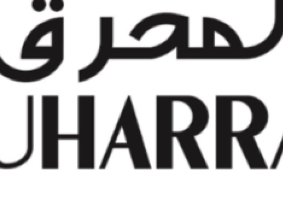 Muharraq Tailor