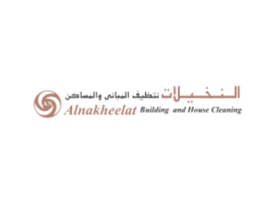 Alnakheelat Building And House Cleaning