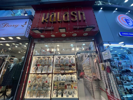 Kwashy Fashion