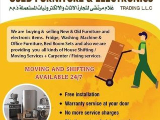 Ghulam Murtaza Used Electronics & Furniture Trading