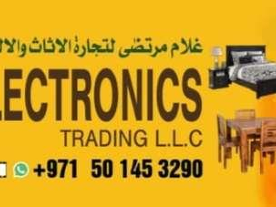Ghulam Murtaza Used Electronics & Furniture Trading