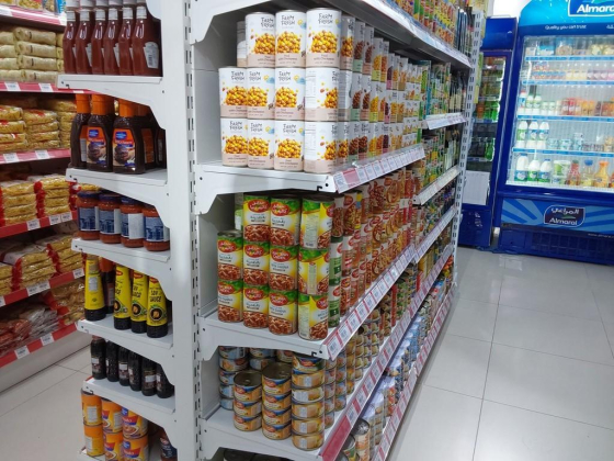 Obeidat Supermarket