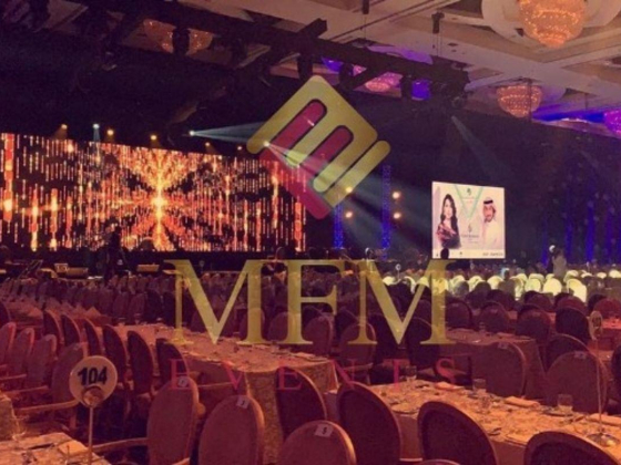 MFM Events
