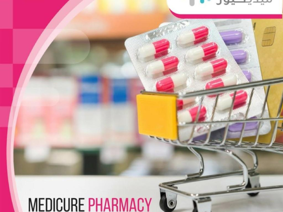 Medicure Pharmacy