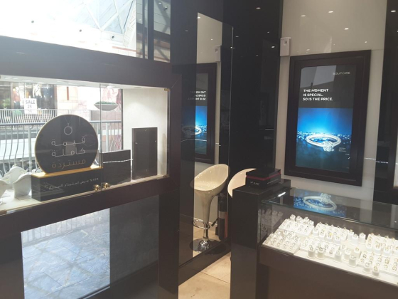 Pure Gold Jewellers