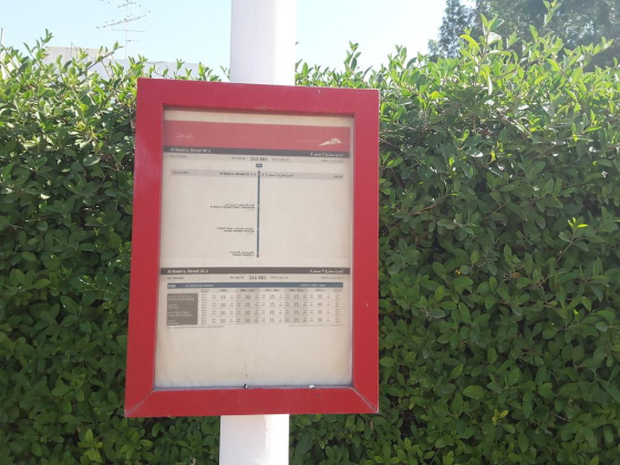 Al Bada"a, Street 2C 1 Bus Stop