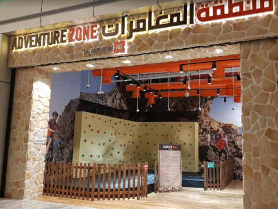 Adventure Zone Leisure & Entertainment