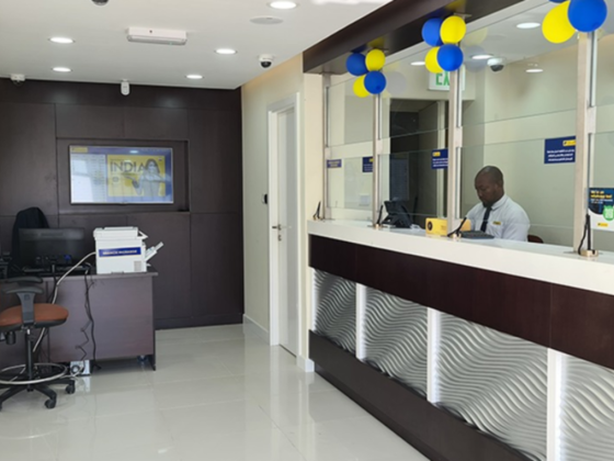 Emirates India International Exchange