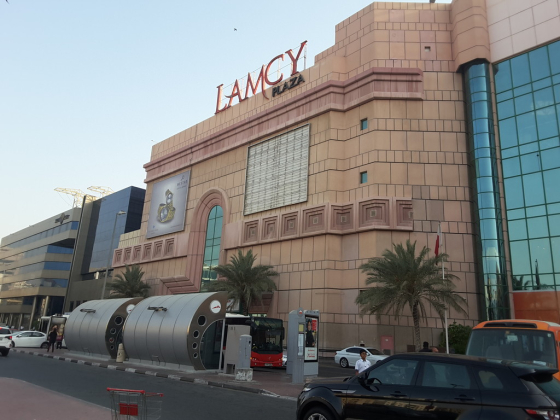 Abu Dhabi Commercial Bank (ADCB) - ATM