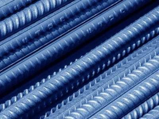 Mosana Building Materials Trading