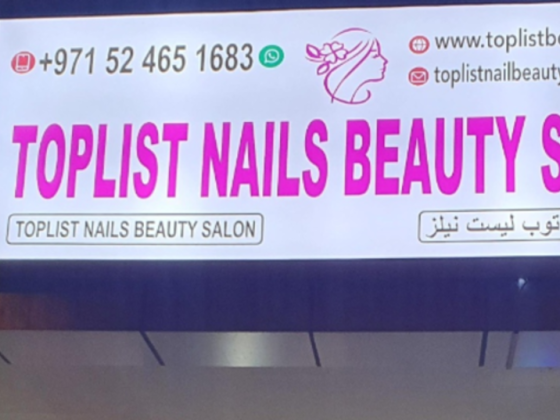 Toplist Nails Beauty Salon
