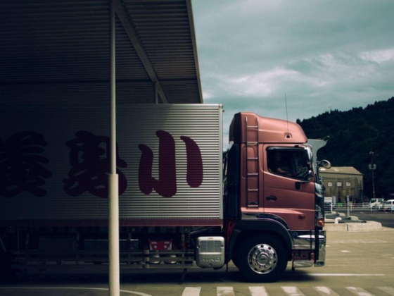 Mir Wais Transport