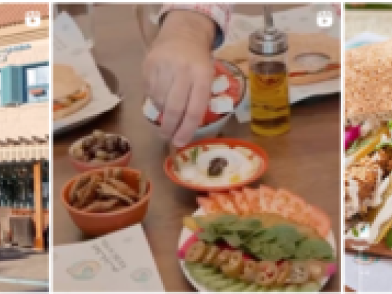 Kaaki W Nos Restaurant