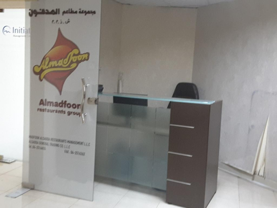 Madfoon Alsadda Restaurants Management